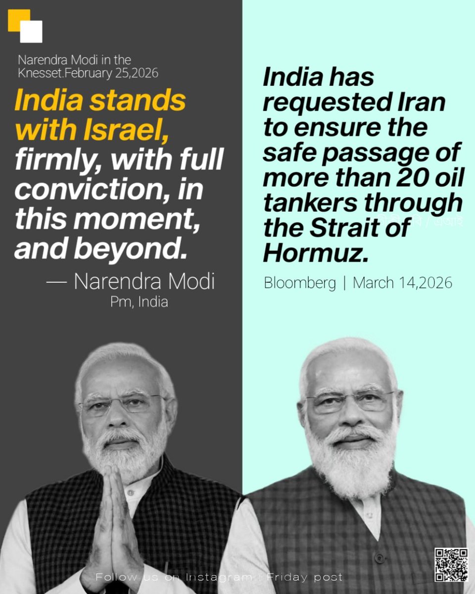 FridayPost1's tweet photo. Iran must categorically deny the passage of any Indian oil tankers through the Strait of Hormuz. It is unacceptable for a country that continues to provide full military, political, and logistical support to Netanyahu—a genocidal leader."

#fridaypost #india https://t.co/LxBGfPkXAY