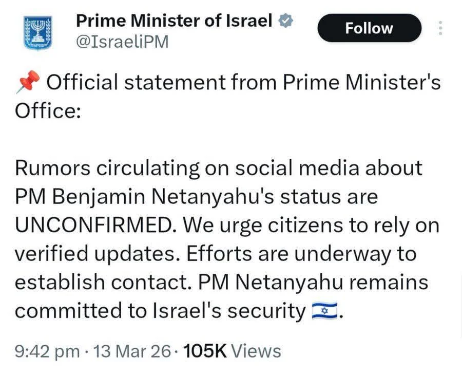 This was deleted shortly after being posted.
Keep your fingers crossed, maybe the <a href="/IsraeliPM/">Prime Minister of Israel</a> is dead.
Not going to find any sympathy here, he needs to be gone.