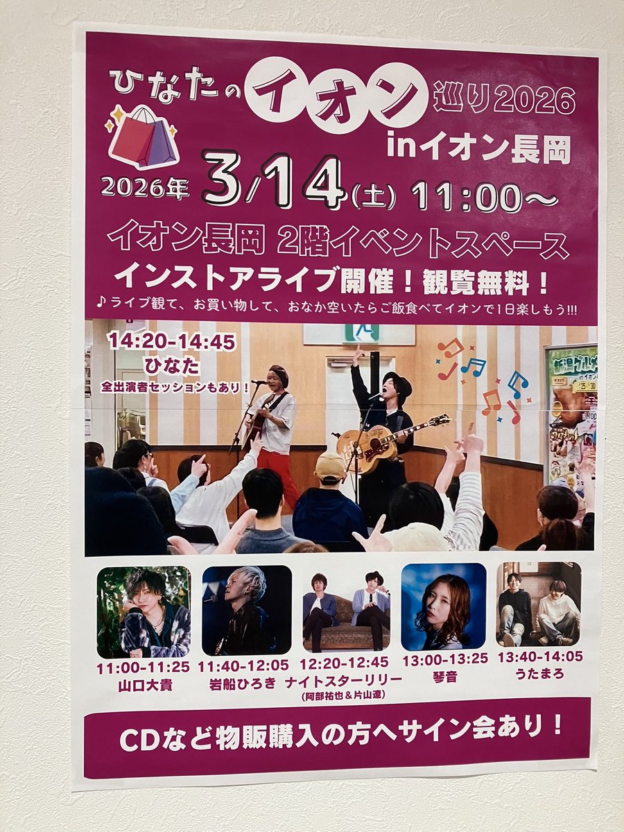 nima🎀🦌🎀🍋 tweet media