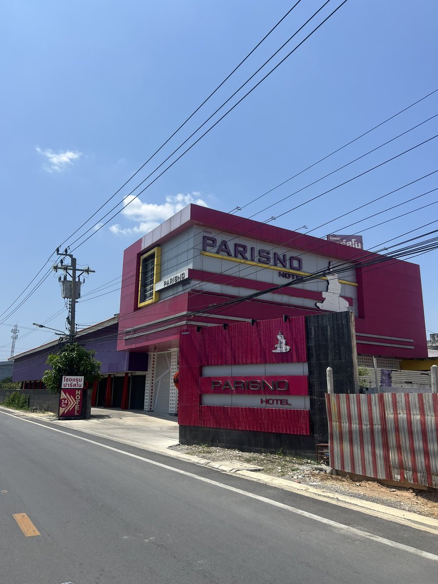 Chompoot_ tweet media