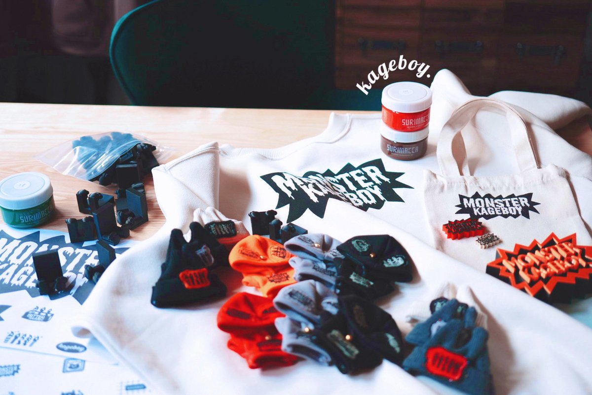 kageboyにじそ【 西1お-15 】 tweet media