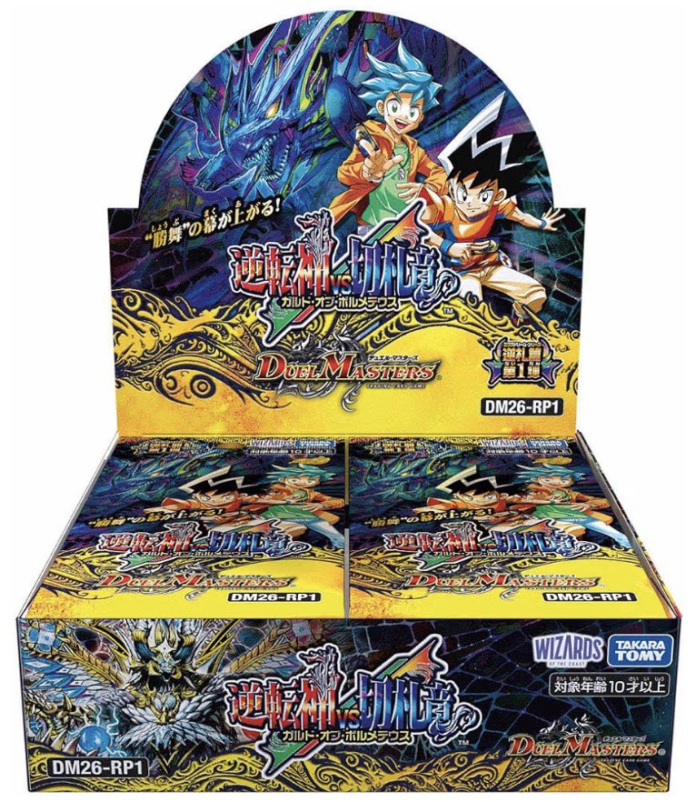 カードショップIRODORI （イロドリ） tweet media