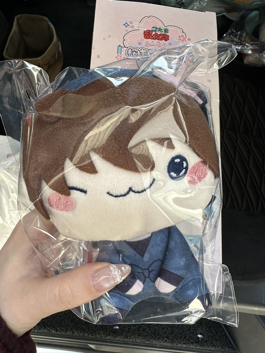 Shione Wake tweet media