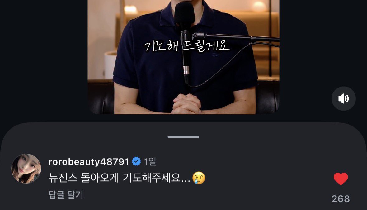 Marcus마누라 tweet media