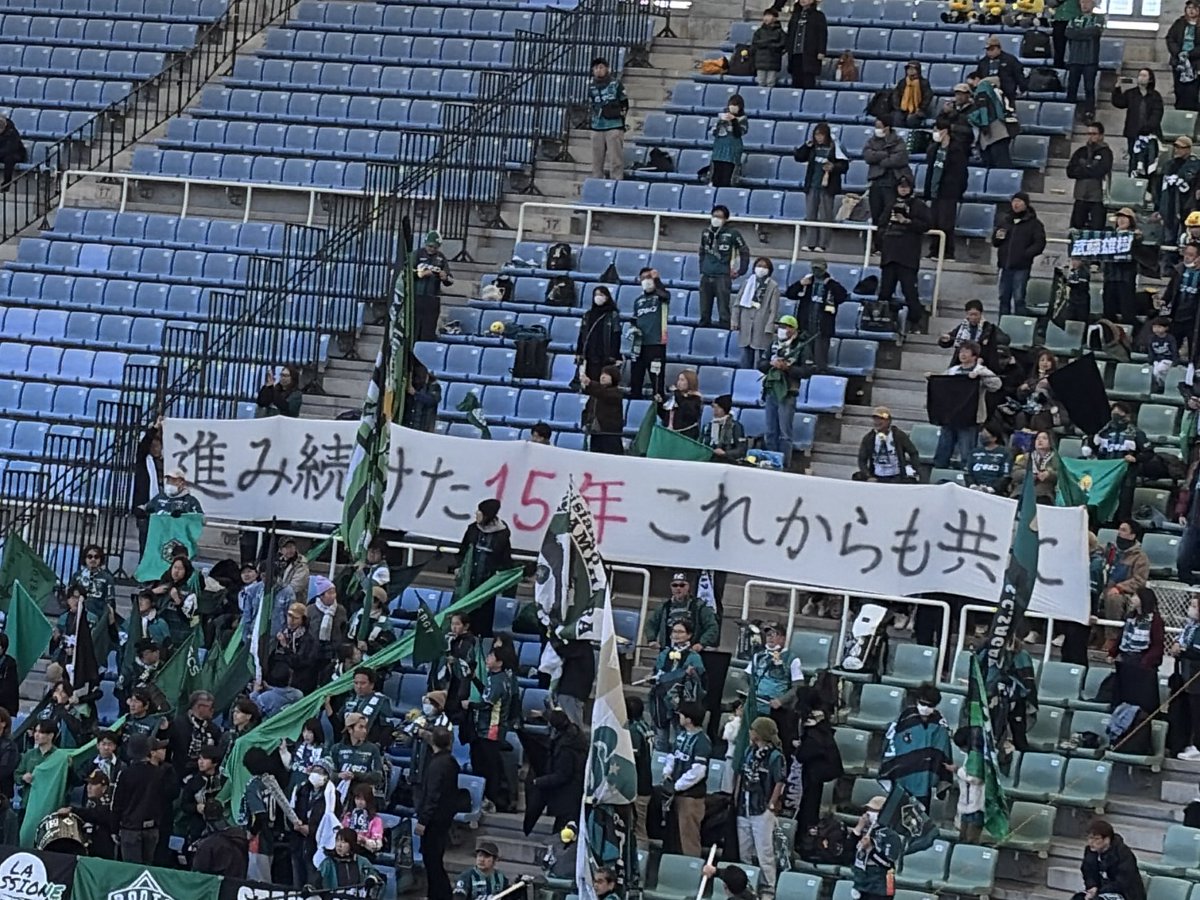 yukkees_46's tweet photo. SC相模原様より

#SC相模原
#vegalta https://t.co/E6hCYGBrdv