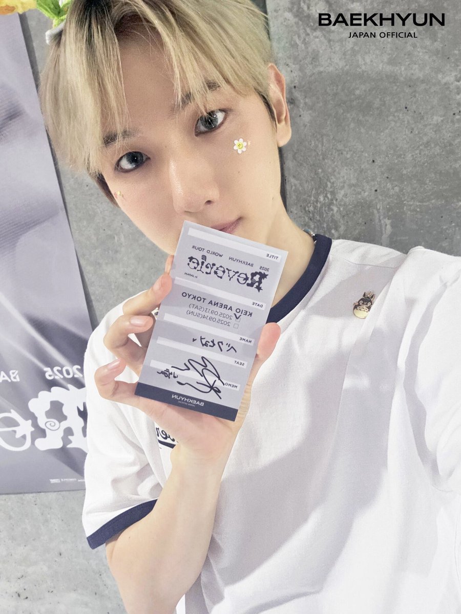 백현마을 tweet media