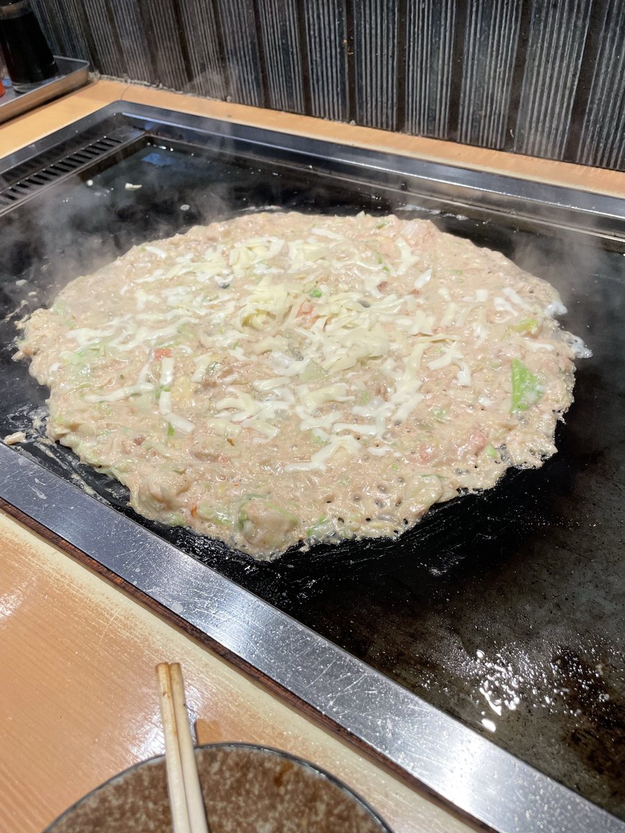 FamilyMask's tweet photo. 昼はもんじゃ‼️
せりせせり焼きとめんたいもちチーズもんじゃ https://t.co/nuGyYOTbfZ