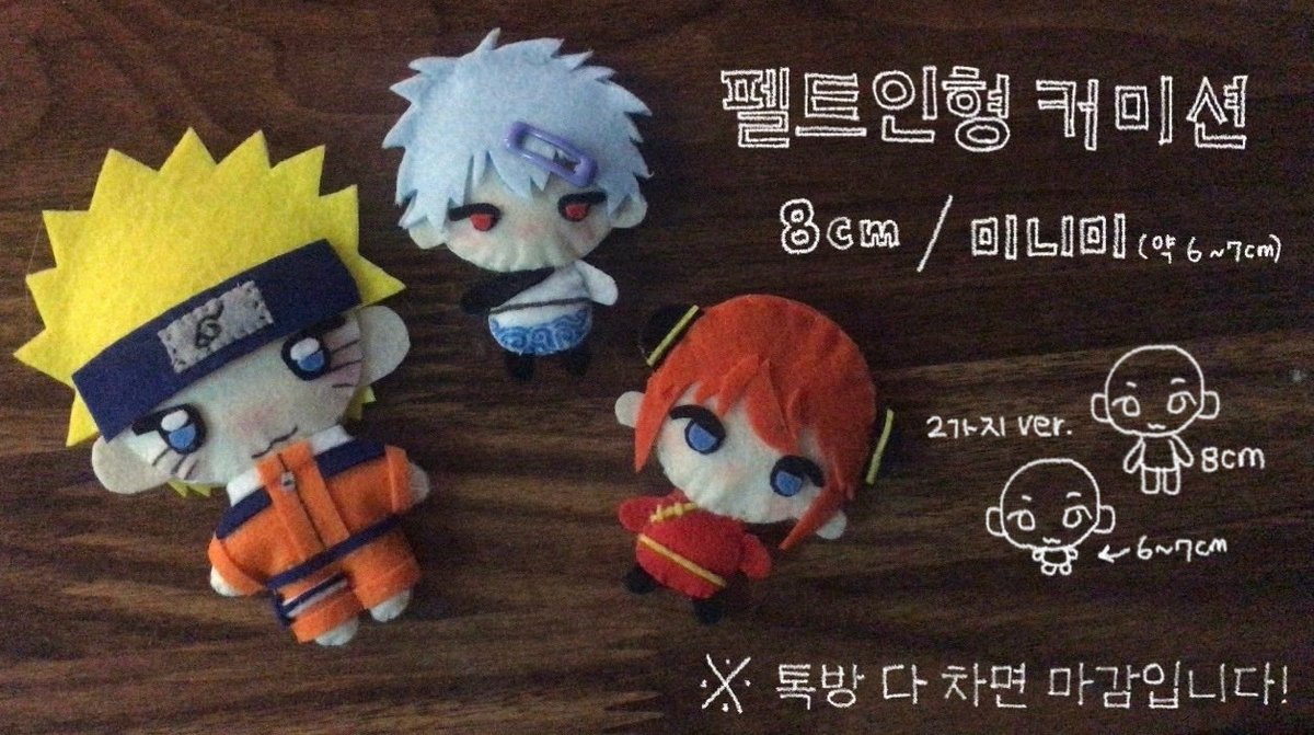 펠트공장 tweet media