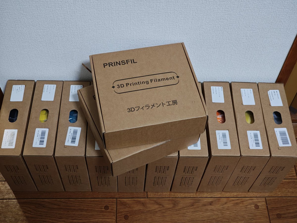 はい。ご使用ありがとうございます。 現在、上流の原料価格はかなり 