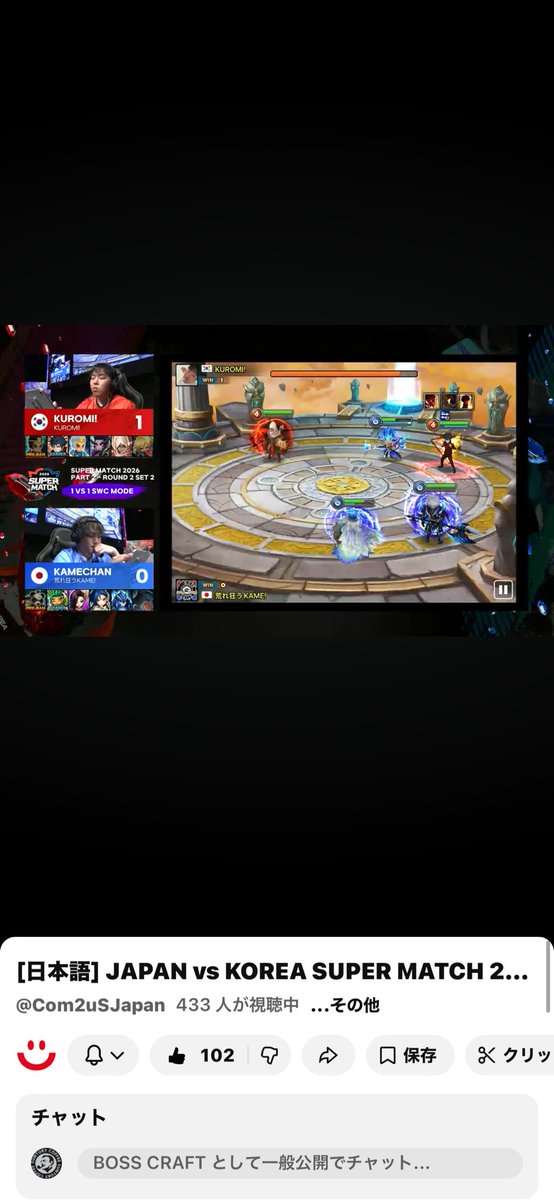 CRAFT”BOSS (ボッスン✪) tweet media