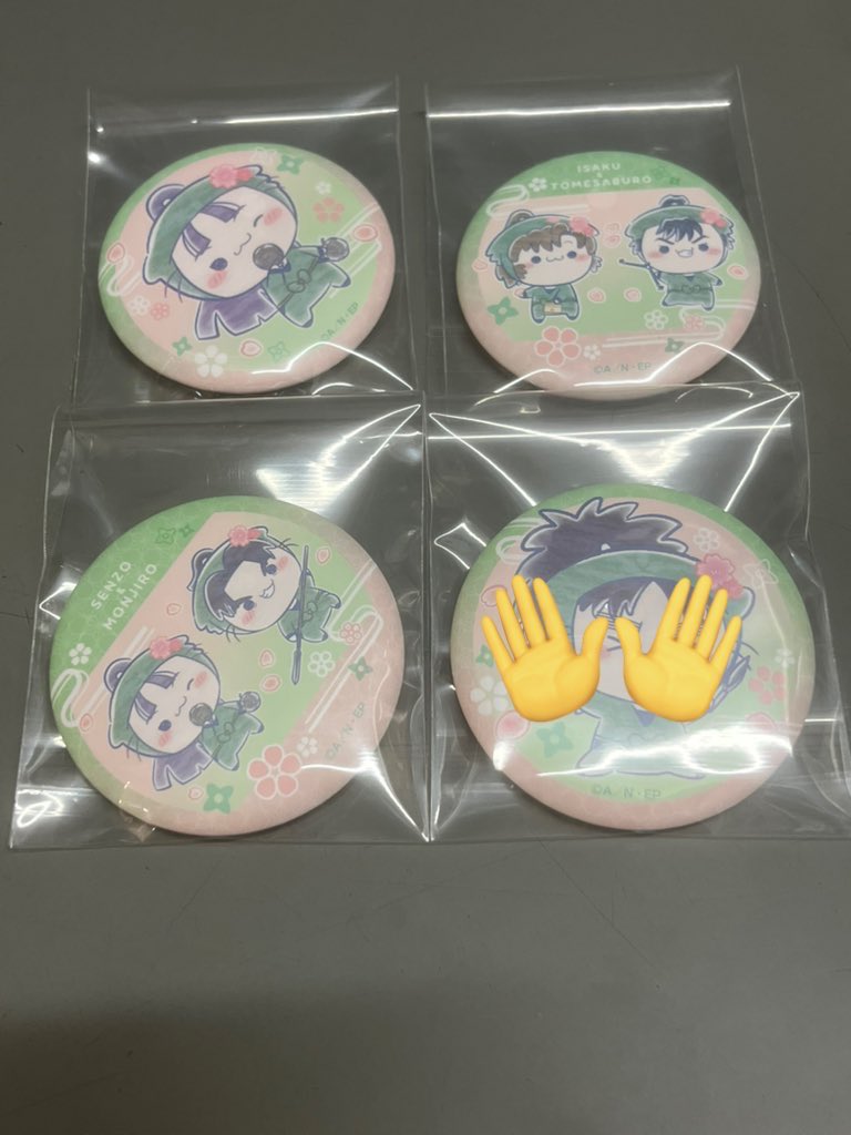 雪@取引垢※リトリン必読 tweet media