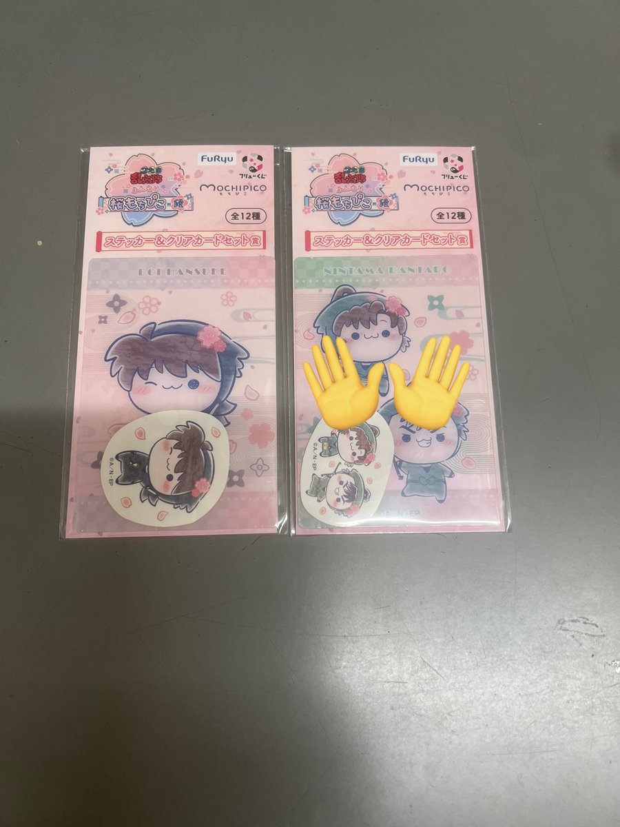 雪@取引垢※リトリン必読 tweet media