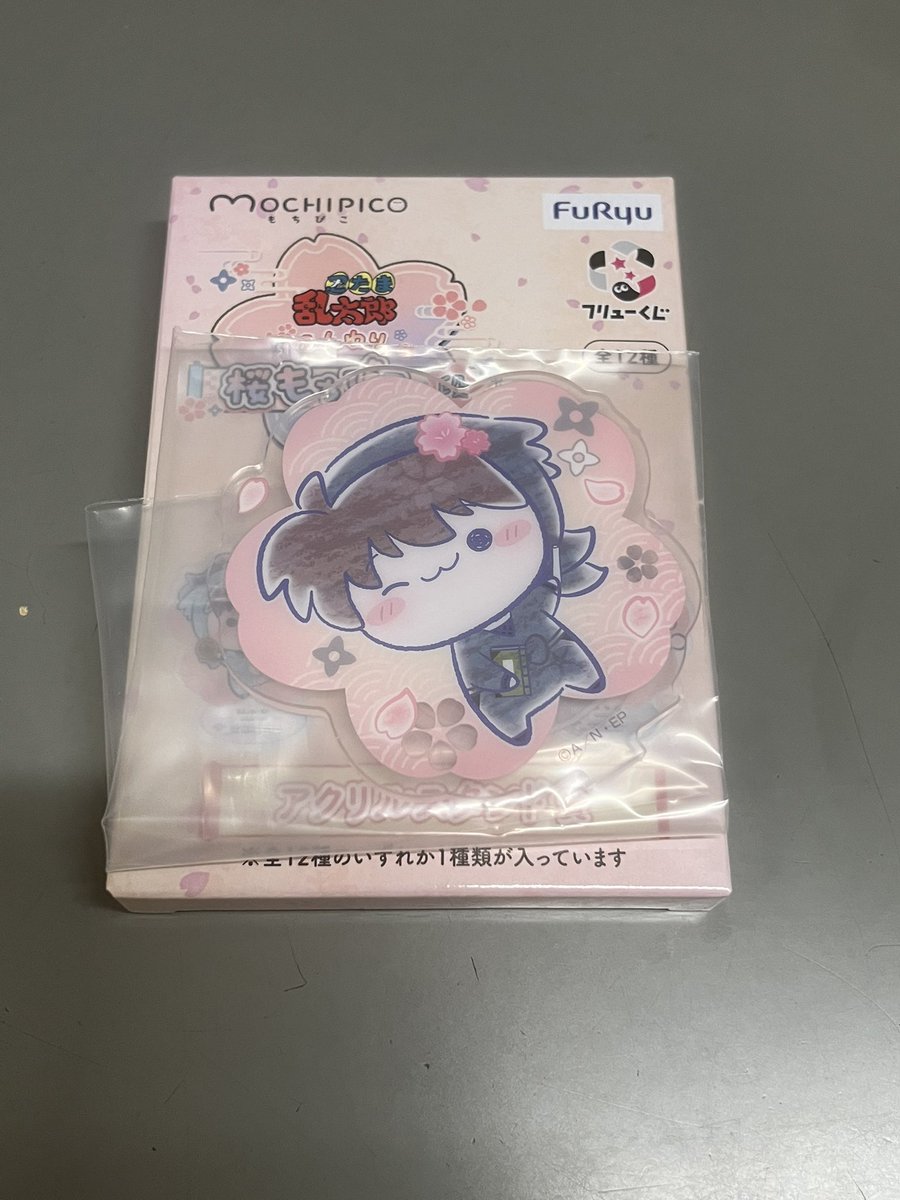 雪@取引垢※リトリン必読 tweet media