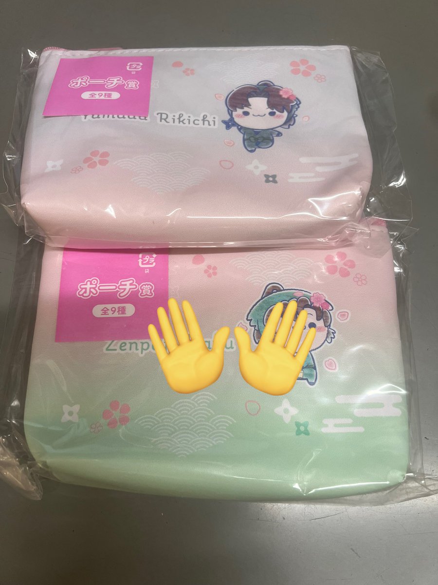 雪@取引垢※リトリン必読 tweet media