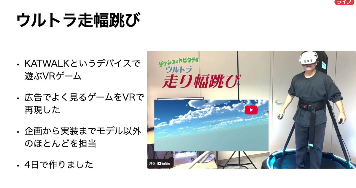 新emuto tweet media