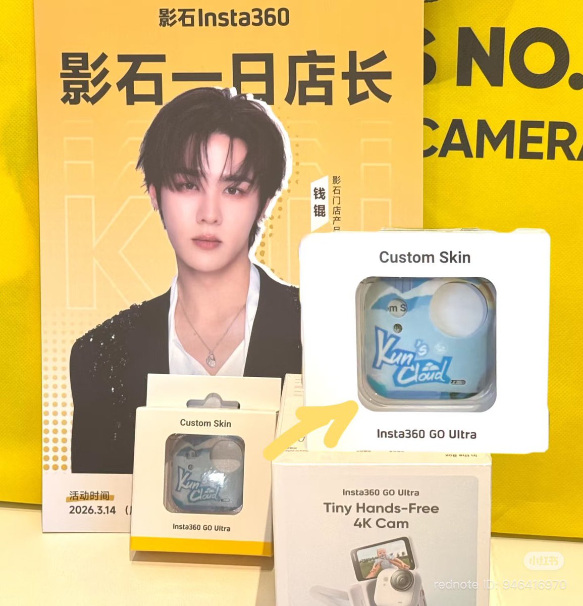 This is so cute for the custom case insta360 GO ultra