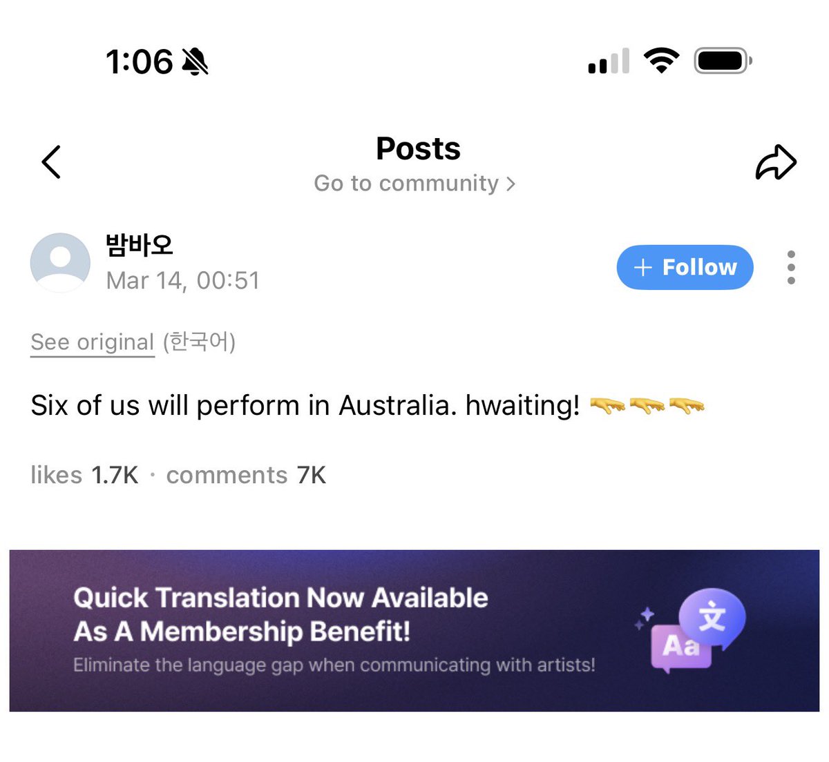 LMFAO THE LIKE TO COMMENT RATIO. THEY ARE EATING SIS UP BAD