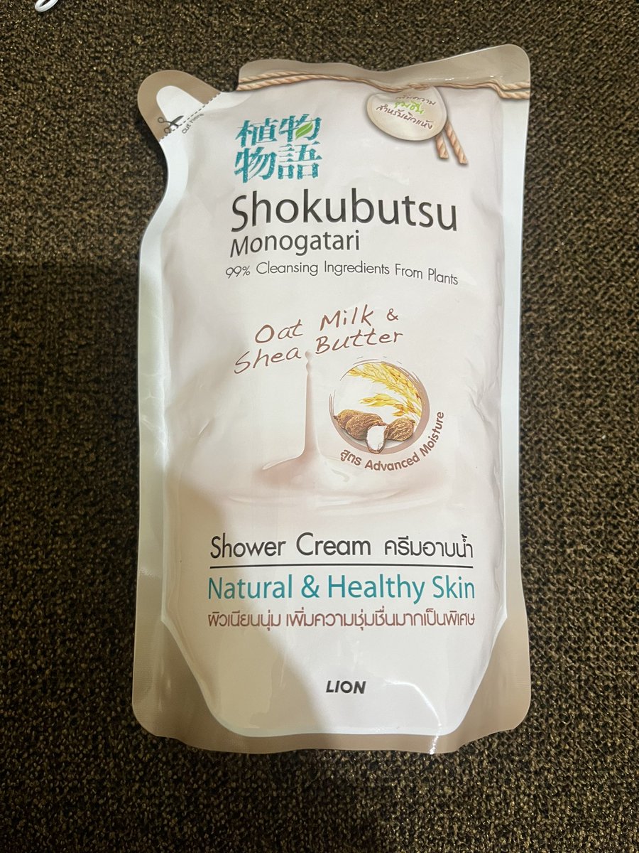 WINMUPPP (GAWIN IMUPPPP) 🌸🥰🤙🏼 tweet media