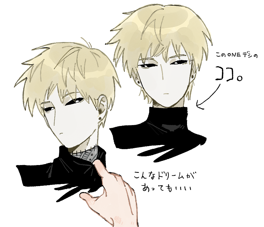 絹サブ (@cydwzruy9j95412) on Twitter photo 