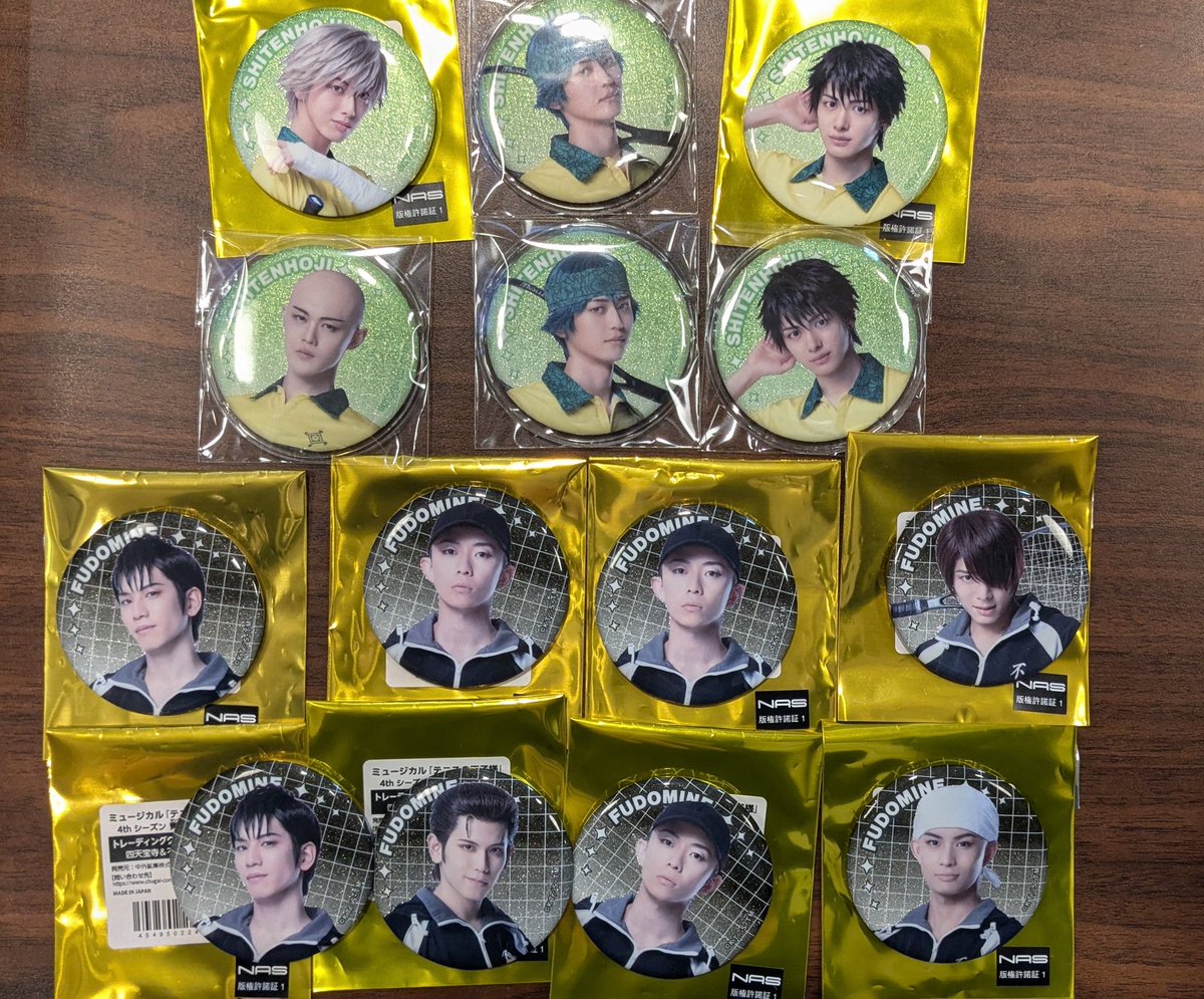 りん🎾👑 tweet media