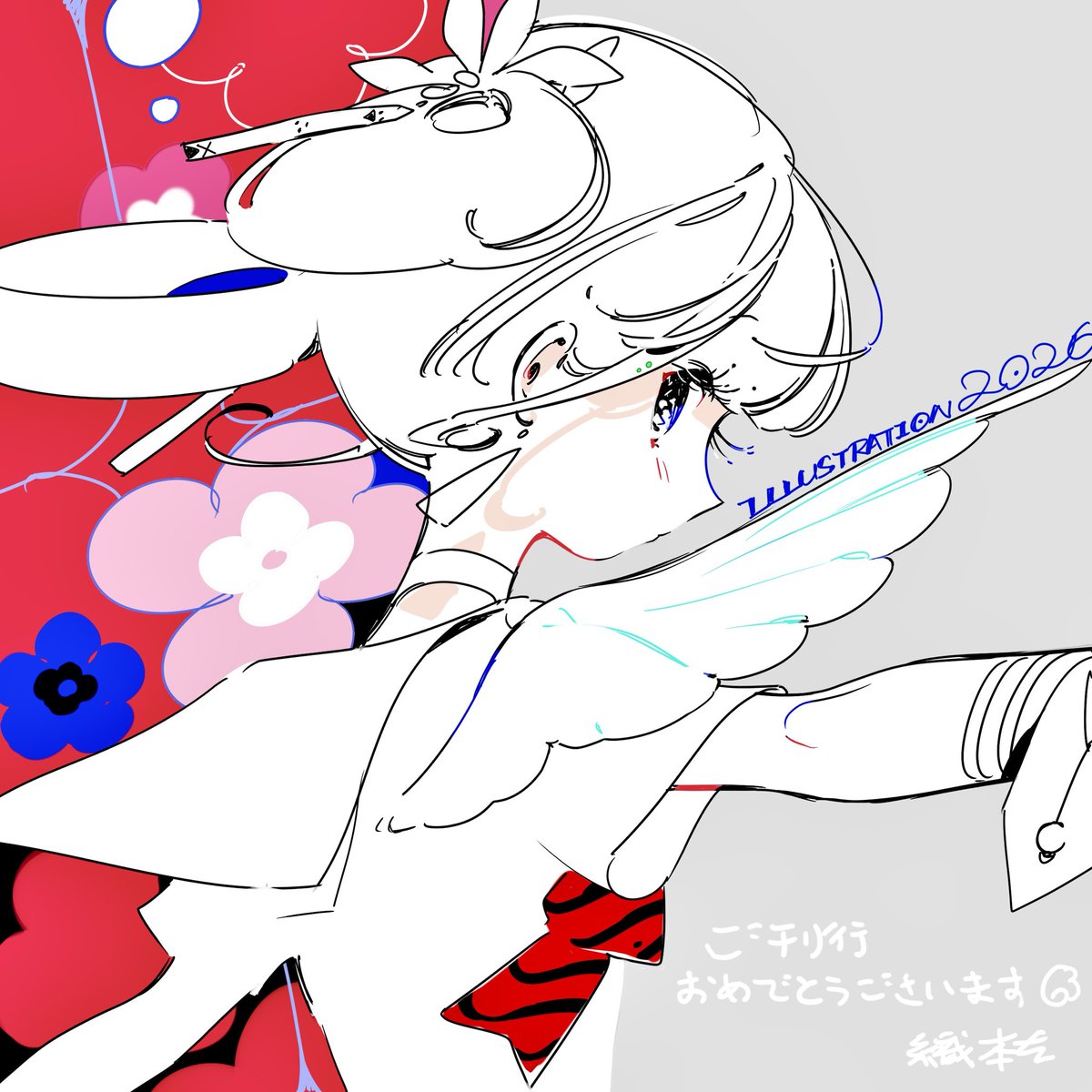 ILLUSTRATION 2026 tweet media