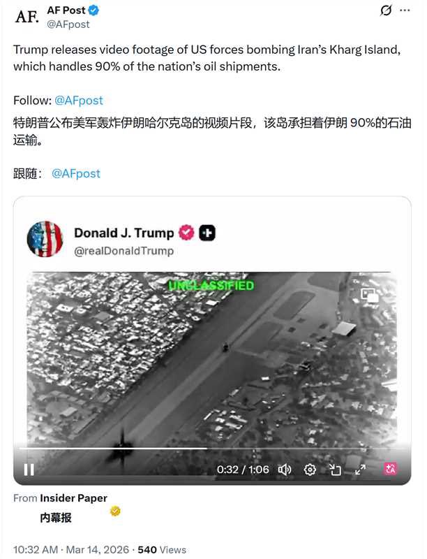 Ethereal_Leek's tweet photo. 下周石油，大化工继续起飞。滞胀是不是也不远了？ https://t.co/WWOBYs1KhF