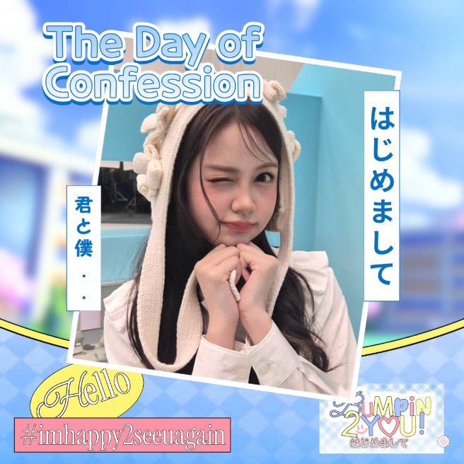 𓆩𓆪 tweet media