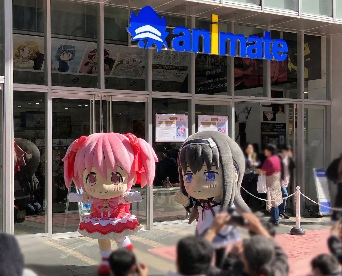 魔法少女まどか☆マギカ tweet media