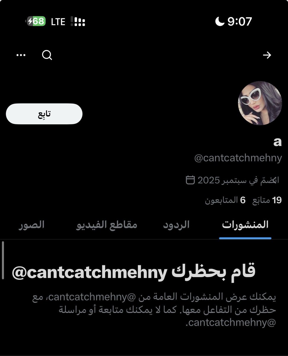 eeilpo's tweet photo. @realme_FH @ynotmaitha @kahld6241 @cantcatchmehny @uae_6rb كل ما انحشرت بلكت  🤣🤣 https://t.co/nmTuJvY4zQ