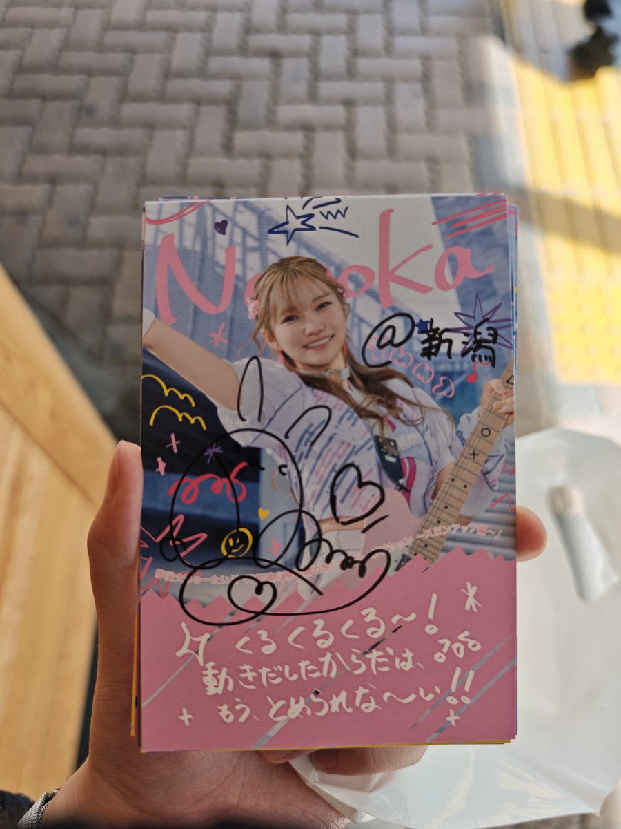 陈于安稳 (@lk25785695) / Posts / X