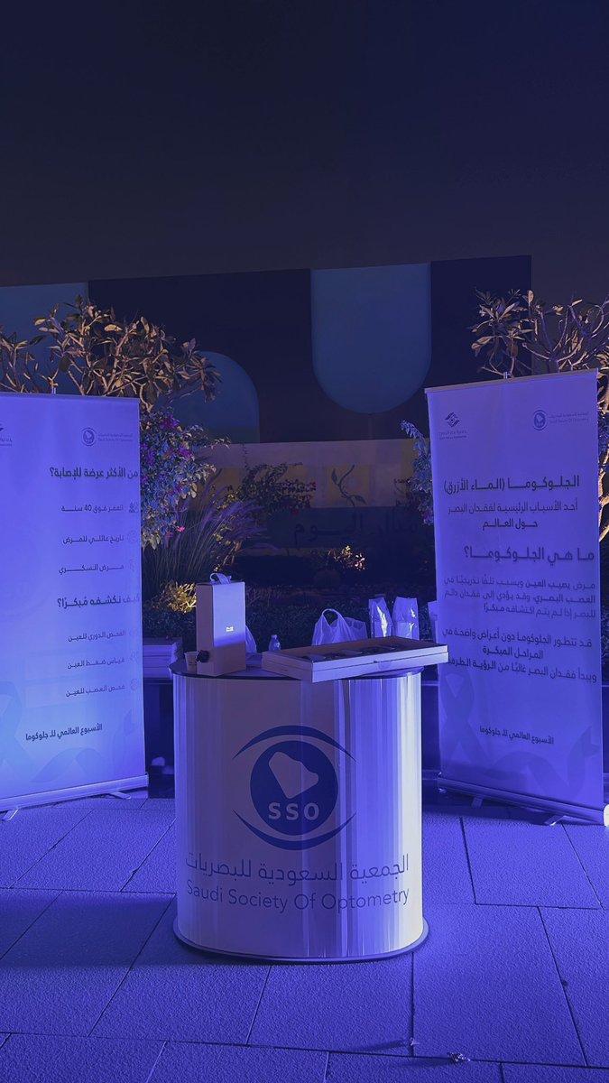 Sulaiman tweet media