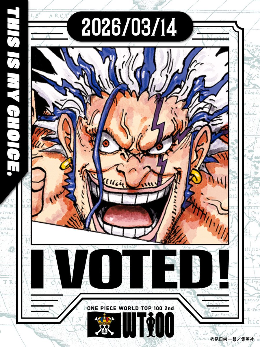 なかはた tweet media