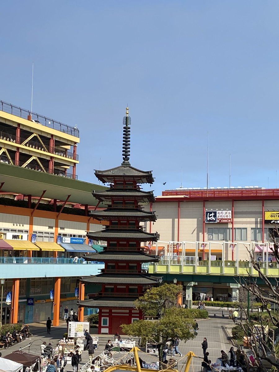 KAATカナガワ・ツアー・シリーズ『帰ってきた冒険者たち』海老名公演は本日15時開演です。海老名市文化会館大ホールです。
海老名の相模国分寺跡は駅から徒歩15分くらいのところにあります。一隅には道祖神。ビナウォークの中には七重の塔が。