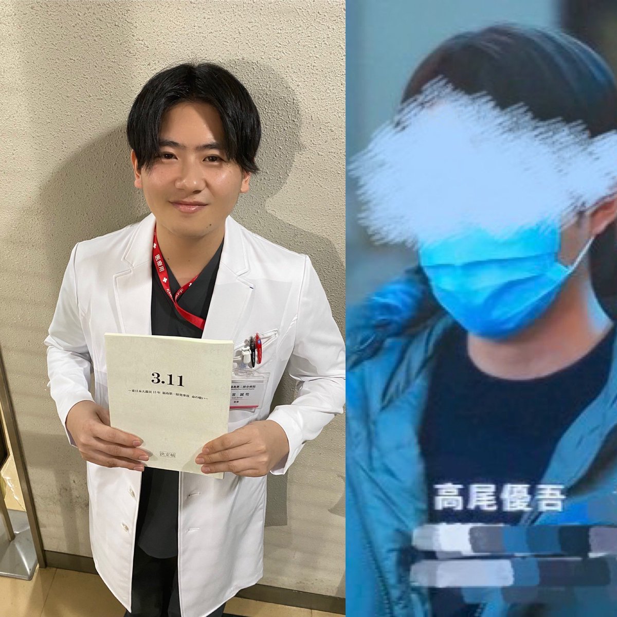 mpro7777's tweet photo. 2026年3月13日21:00～22:52 『3.11～東日本大震災15年 福島第一原発事故 命の戦い～』放送

弊社の俳優、高尾優吾さん、レギュラー医師役で出演させて頂きました🙇‍♀️
悲しく、悲惨な出来事、決して忘れてはいけない。

#東日本大震災 #フジテレビ #ドキュメンタリードラマ https://t.co/85vsIRXPOh