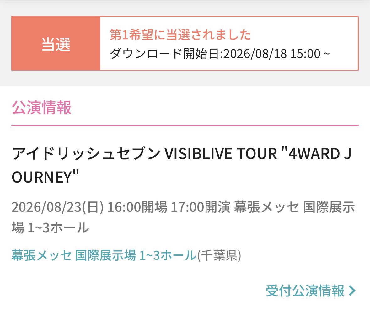 央(ひろ) tweet media