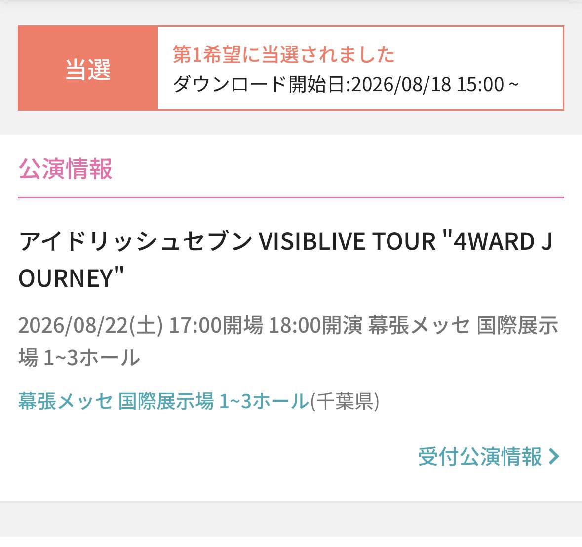 央(ひろ) tweet media