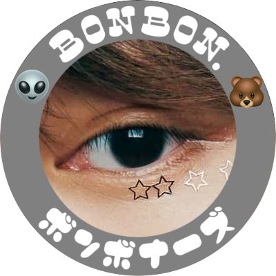Oneself_of_JAM's tweet photo. 我々の正式なファンネームが
『ボンボナーズ』に決定したので
新しくアイコンフレームを
作成し直しました！
ご自由にお使いください✨

枠有り
https://t.co/tyT9cYHHS3

枠無し
https://t.co/qMDUQgXhHp

#BONBON. 
#鶴房汐恩 
#ボンボナーズ https://t.co/dPrbvcmxbB