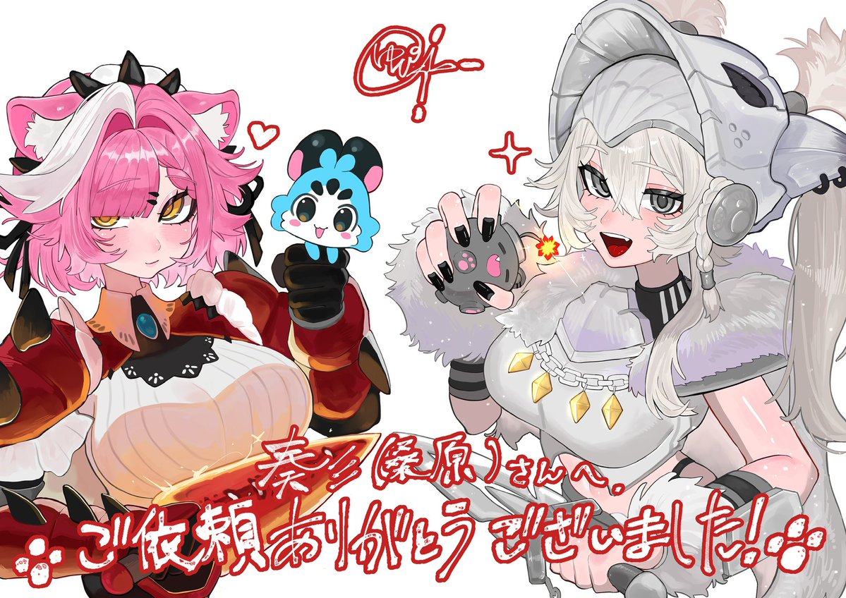 ゆぴまる。 tweet media