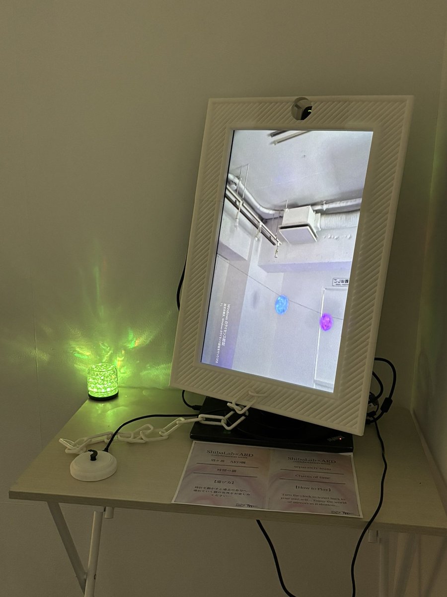 ARD_HoseiDesign's tweet photo. 本日からShibaLab(芝浦工業大学)さんとコラボ展示を開催しています！

日時:3/14  11:00〜19:00
         3/15  11:00〜17:00
場所:デザインフェスタギャラリー原宿

是非お越しください👀

#春から法政 
#法政大学
 #デザイン工学部
 #システムデザイン学科 https://t.co/y1Bm9kzHYQ