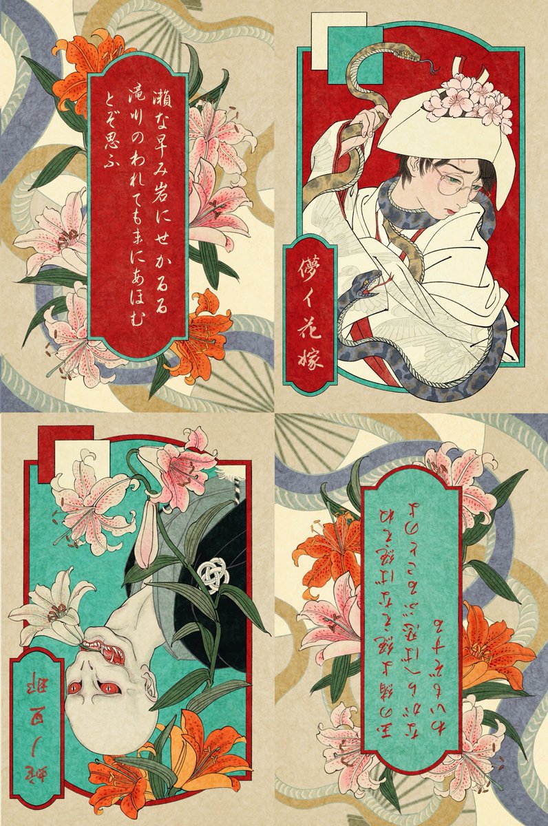 lachlandemi tweet media