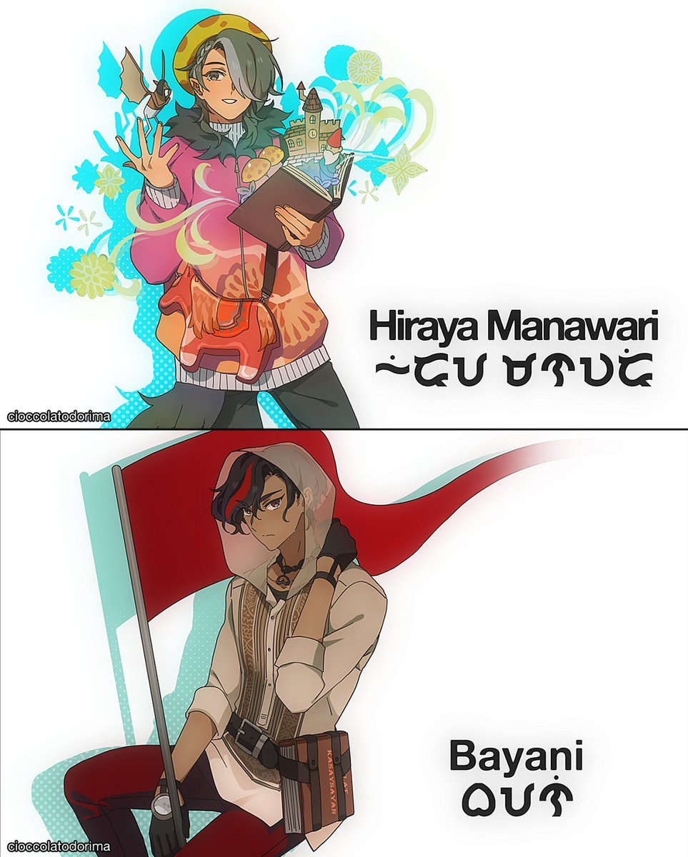 Cioccolatodorima (Comms closed atm) tweet media