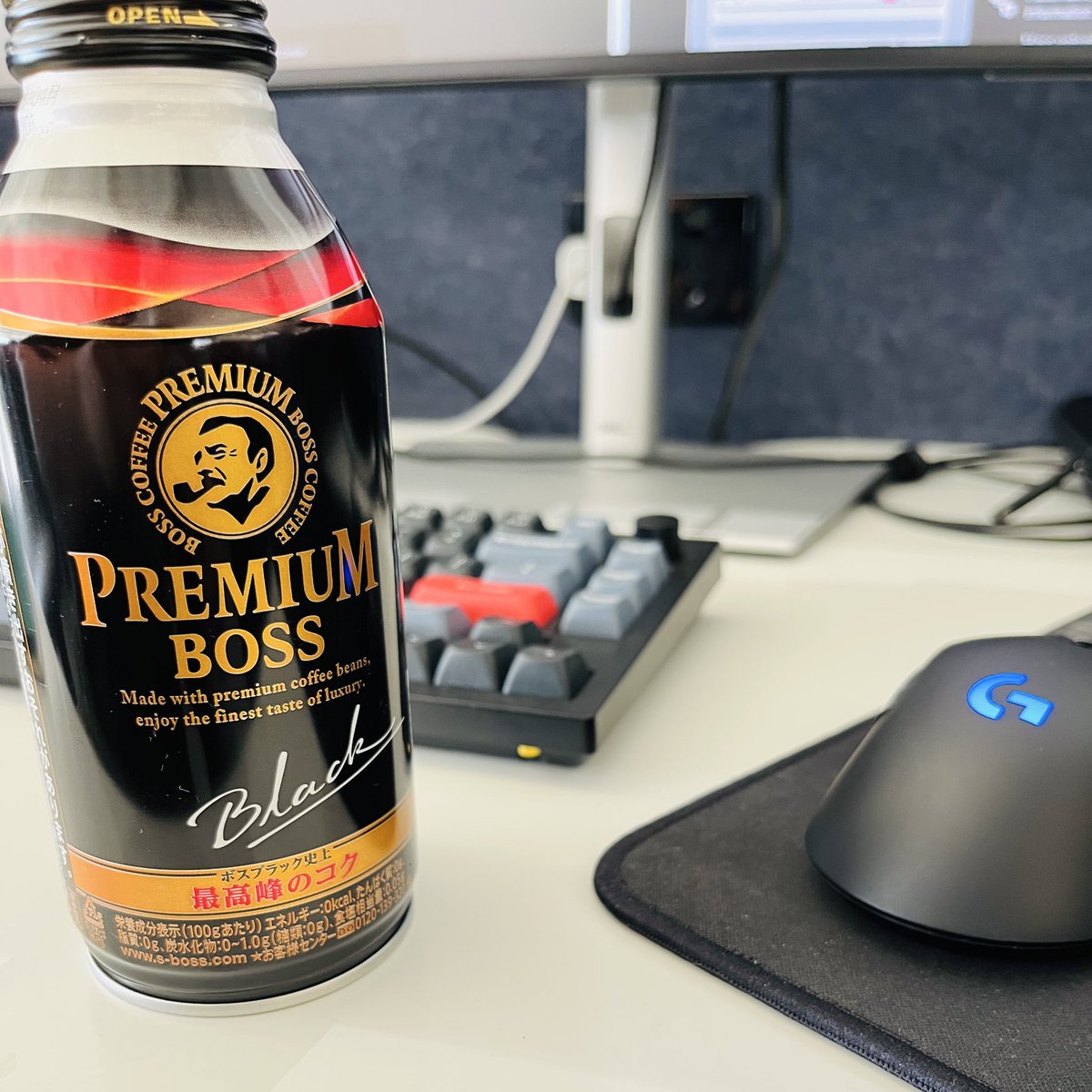 montch's tweet photo. Cafe is closed, so the emergency coffee supply has been engaged.😎

(These are pretty decent btw!) https://t.co/fCXOTYVotp