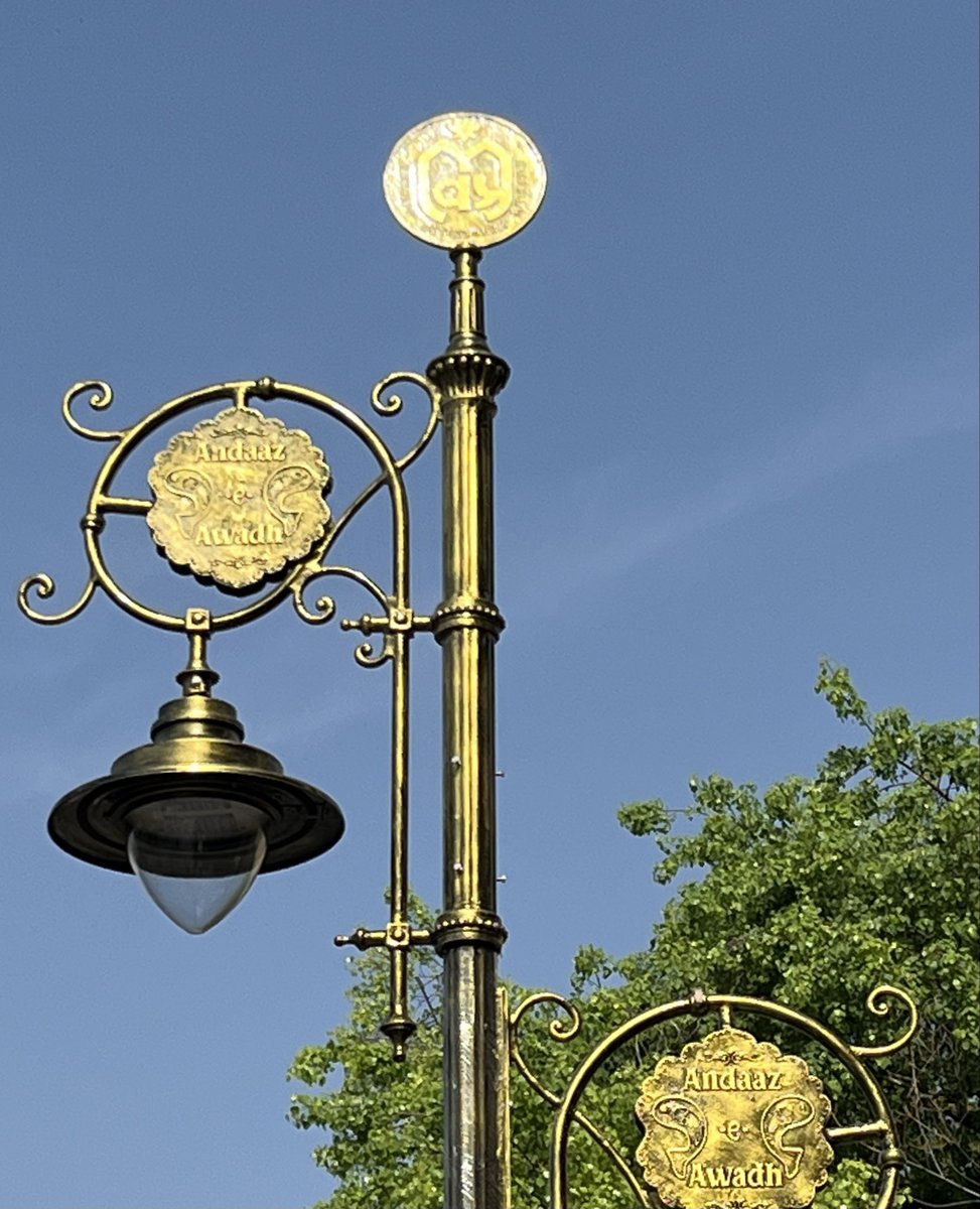 “Andaaz-e-Awadh”a citadel of Culture &amp;CuisineA cultural renaissance of restoration &amp; resurrection of our rich cultural heritage by Lucknow Development Authority Thanks to Administration past &amp; present to make Lucknow relevant for posterity&amp;give reasons to our citizens be proud 💕