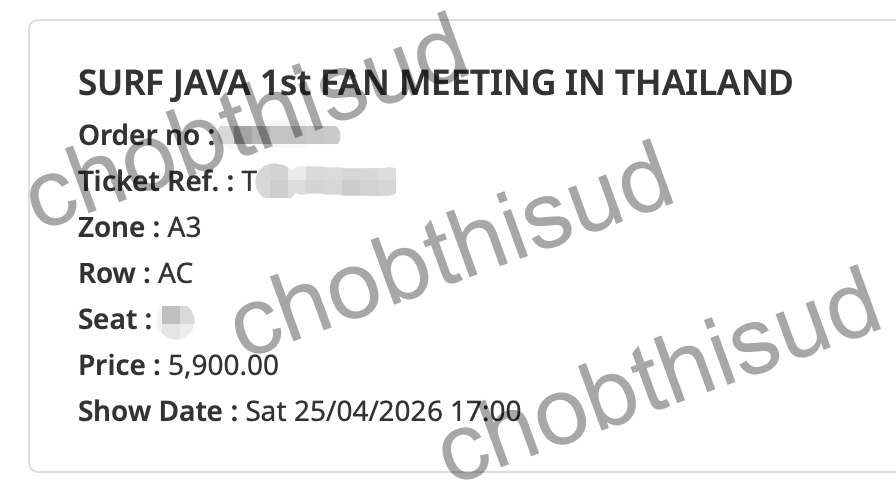 chobthisud's tweet photo. SurfJava 5900 Row C 🥳🥳

#SurfJavaFanmeeting #bantuin_dong_ei https://t.co/hf5HlQu8Xf