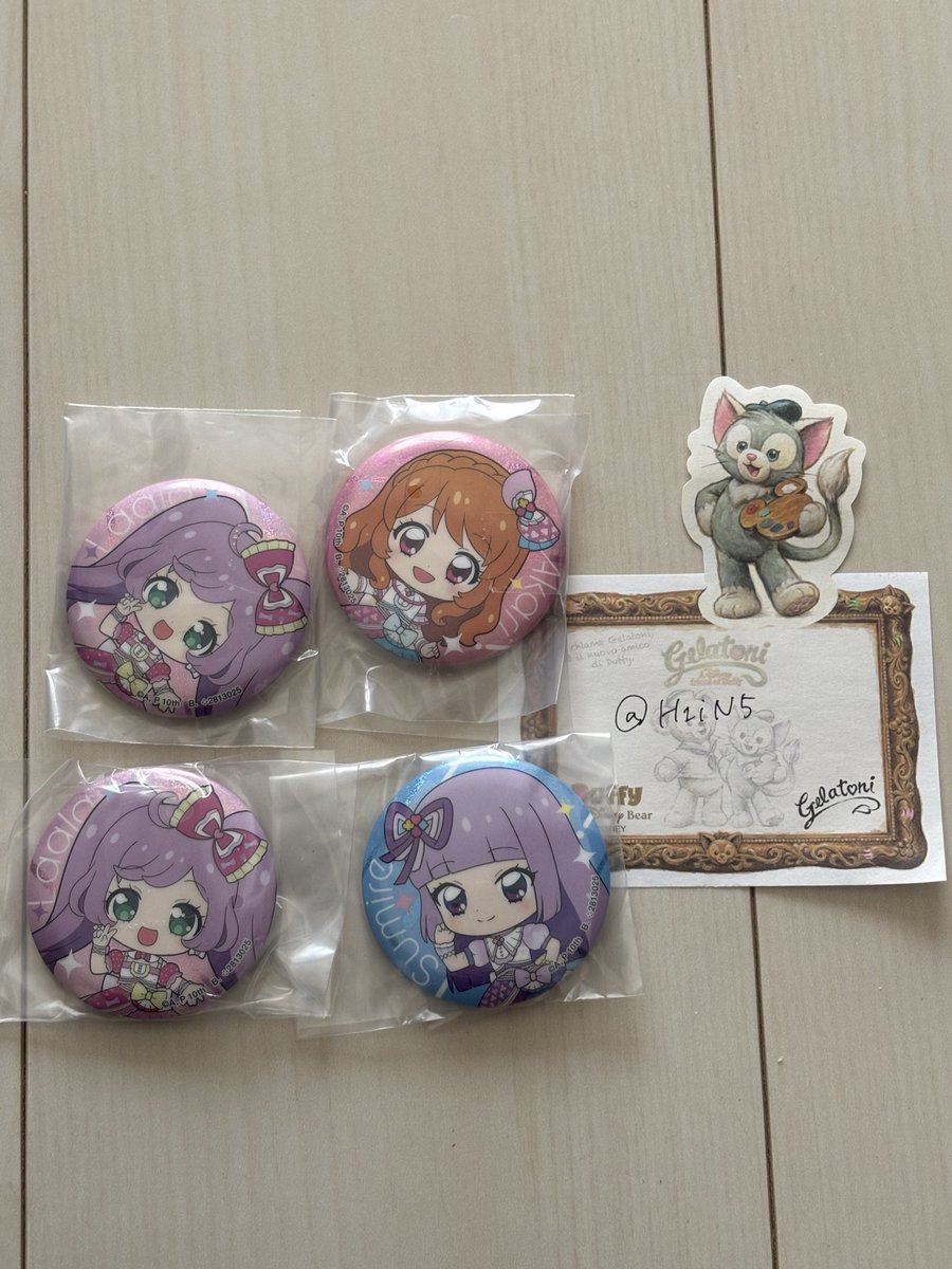 H1iN5's tweet photo. 【交換･譲渡】
アイカツ プリパラ あそーと ガチャガチャ
アソート カツパラ

譲:C賞 らぁら あかり スミレ
求:A賞 らぁら 
     B賞 そらみスマイル 
     定価+送料

☆郵送交換希望
☆支払いはPayPayまたはゆうちょ銀行希望
検索からもお気軽にお声掛けください🙇🏻‍♀️ https://t.co/J6SJFlH2wA