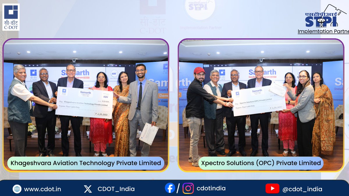 CDOT_India's tweet image. SAMARTH Cohort-II Demo Day celebrates innovation in Telecom &amp;amp; ICT!

@CDOT_India, with @stpiindia as the implementing partner, successfully hosted the SAMARTH Cohort-II Demo Day, where incubated #startups presented the #innovative solutions, they have developed against niche