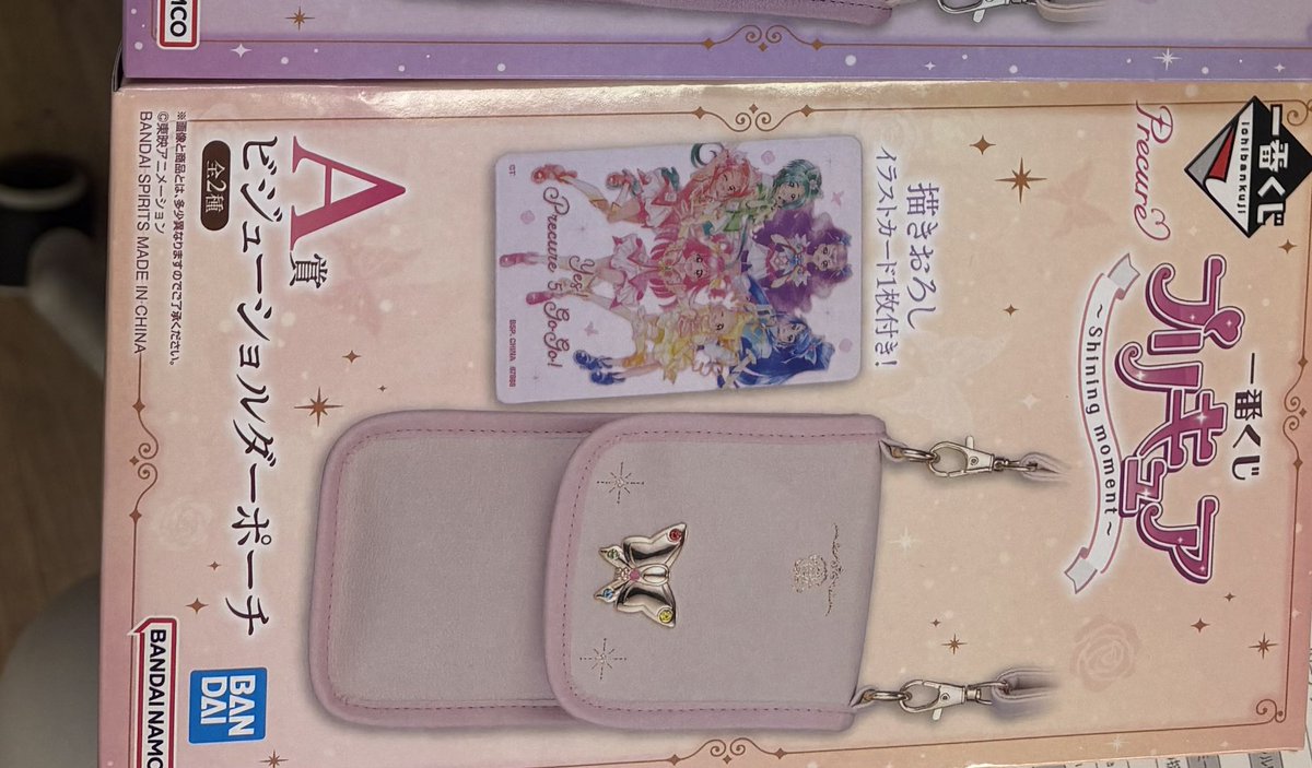 歌恋＠Zepp札幌 tweet media