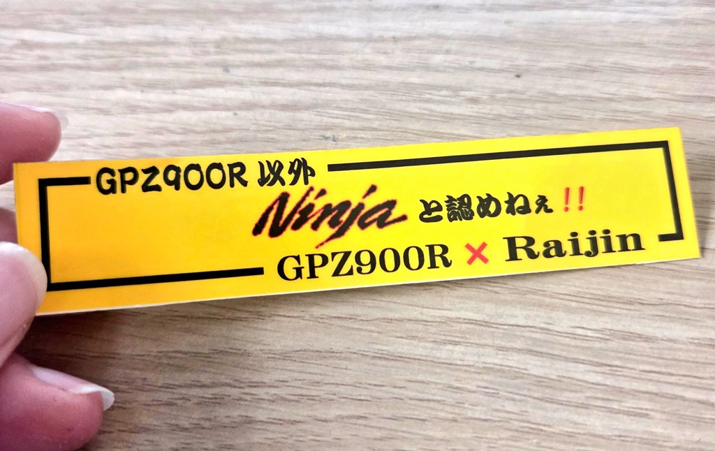 しー🐝ちゃん tweet media