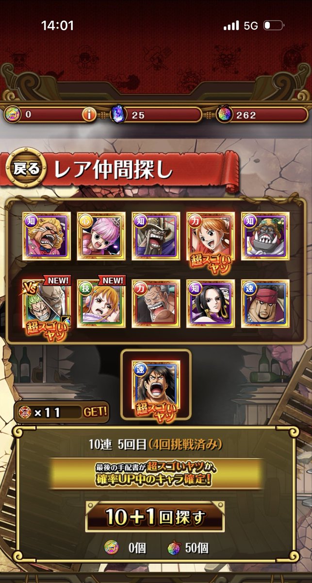 ✳︎✳︎3&7 ✳︎✳︎ tweet media