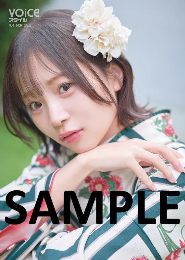voiceスタイル VOL.5 伊達さゆり ランダム ブロマイド コンプセット HDWNvFybUAAasPT?format=webp&
